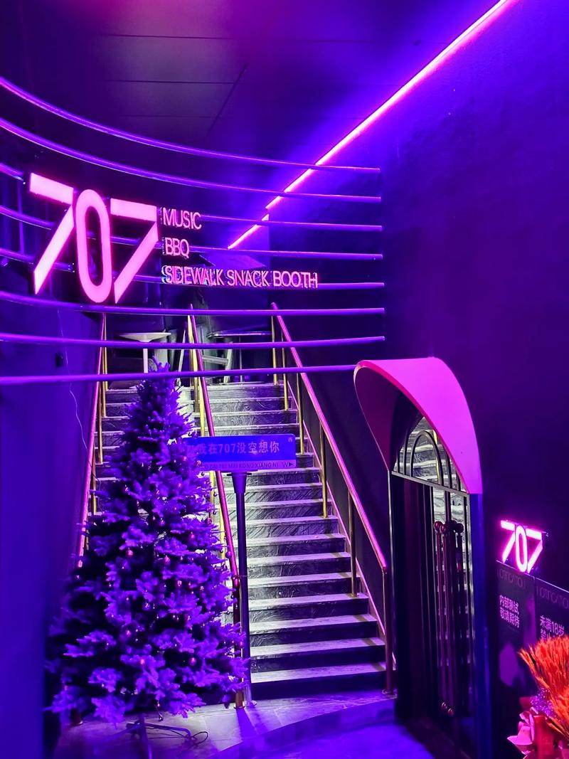 重庆商务ktv新模式引领行业升级-合川区ktv预定